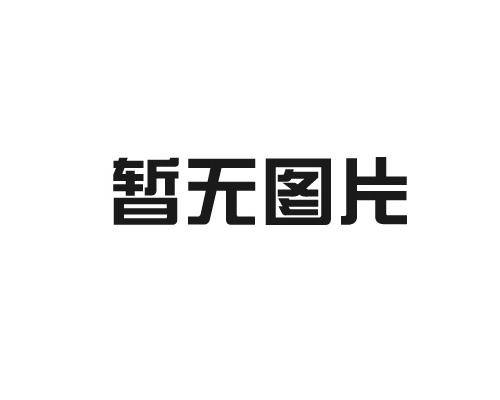 砖雕