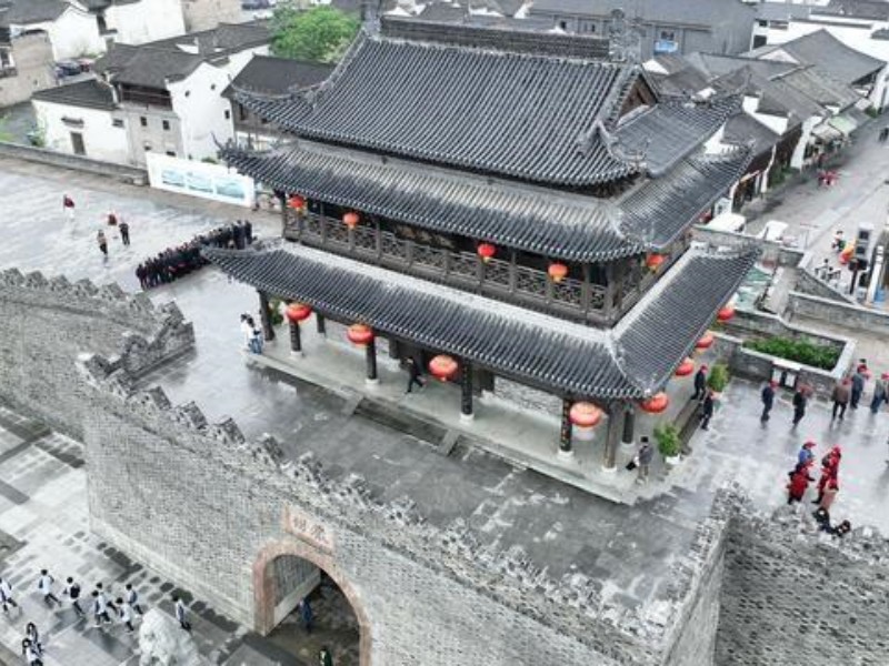 建德梅城